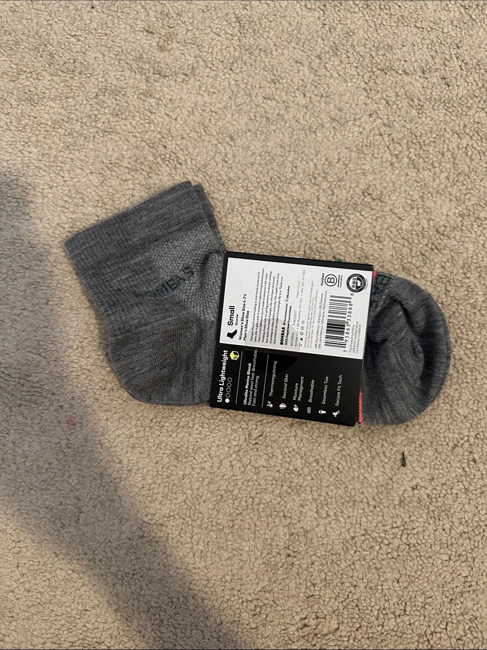 NWT Bombas small grey sport socks